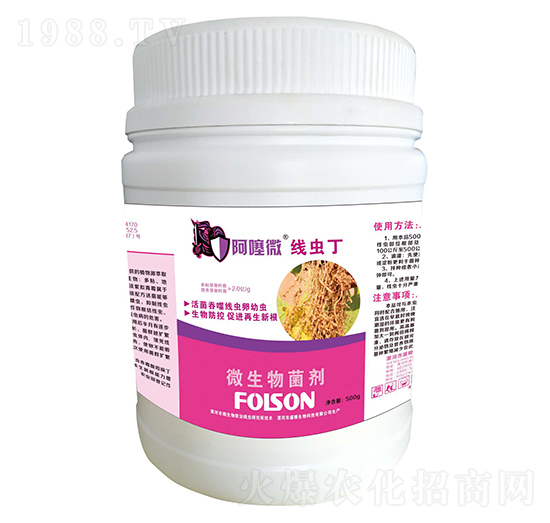 500g΢�������-����΢���x��-ʢ�Z����