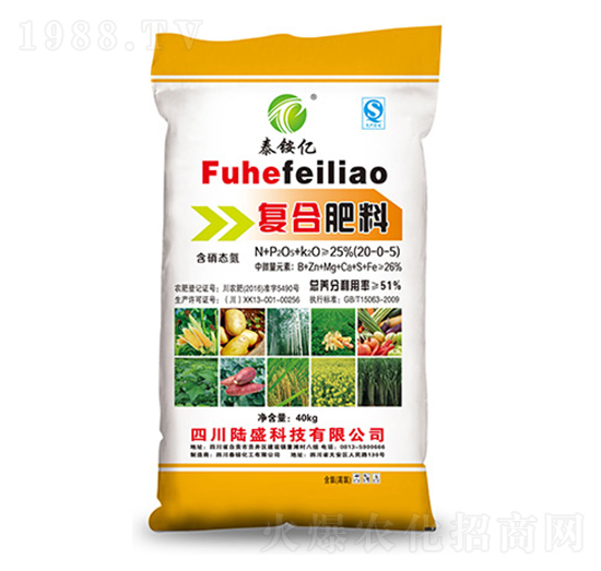 復(fù)合肥料20-0-5-泰銨億-陸盛科技