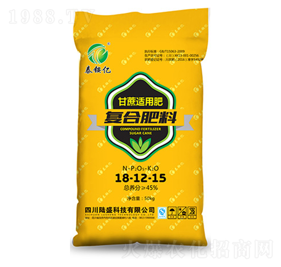 辣椒適用復合肥料18-12-15-泰銨億-陸盛科技