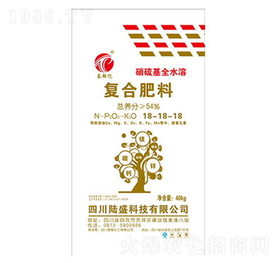 硝硫基全水溶復(fù)合肥料18-18-18-泰銨億-陸盛科技