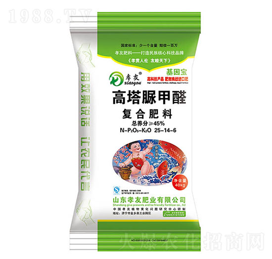 �������ȩ��(f��)�Ϸ���25-14-6-Т��