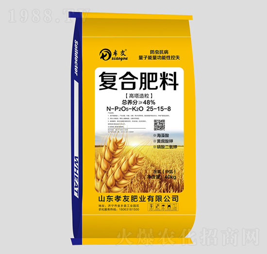 ���x�����������������Կ�ʧ��(f��)�Ϸ�25-15-8-Т��