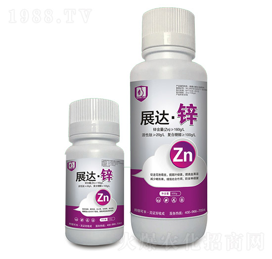 展達(dá)·鋅-邦領(lǐng)農(nóng)業(yè)