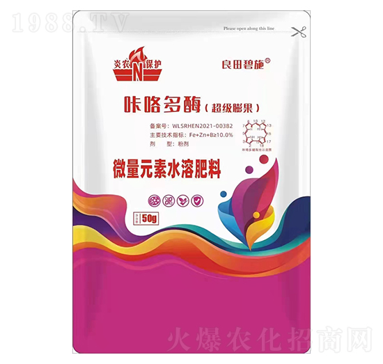 微量元素水溶肥料-咔咯多酶（超級膨果）-炎農(nóng)