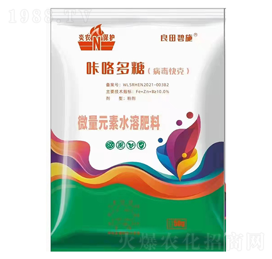 微量元素水溶肥料-咔咯多糖（病毒快克）-炎農(nóng)