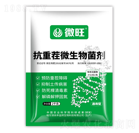 ���ز�΢�������-΢��-���S���