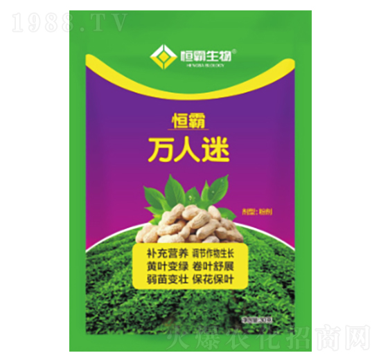 葉面肥-萬(wàn)人迷-恒霸生物