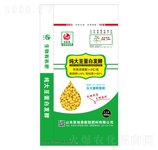 ���󶹵��װl(f��)�ͷ���-˼�ض�