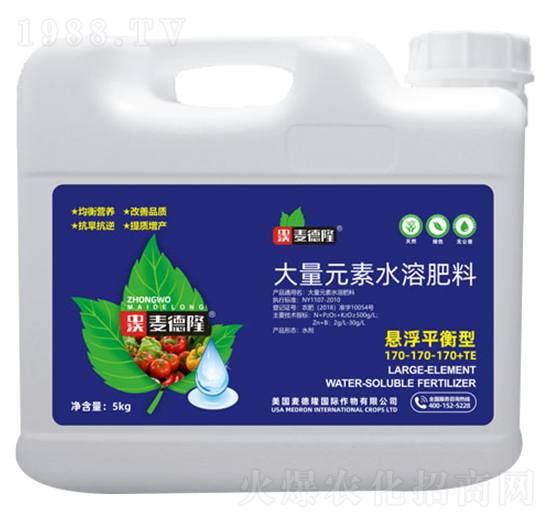 5kg懸浮平衡型大量元素水溶肥料170-170-17O+TE-麥德隆