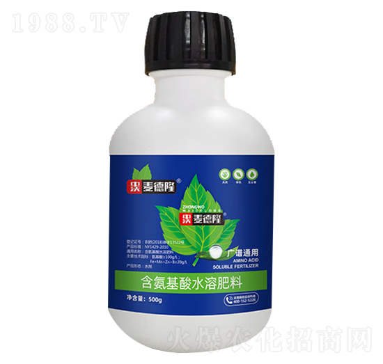 500g廣譜通用型含氨基酸水溶肥料-麥德隆