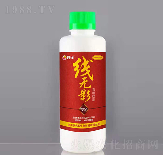 農(nóng)用助劑-線(xiàn)無(wú)影-丹雀