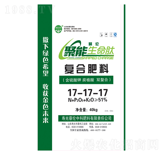 ��(f��)�Ϸ���17-17-17-����������-�̂��п�