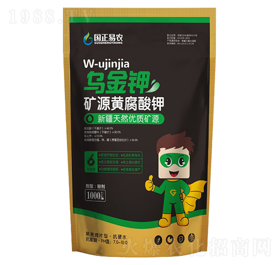 新疆優(yōu)質(zhì)礦源黃腐酸鉀-烏金鉀-國(guó)正易農(nóng)