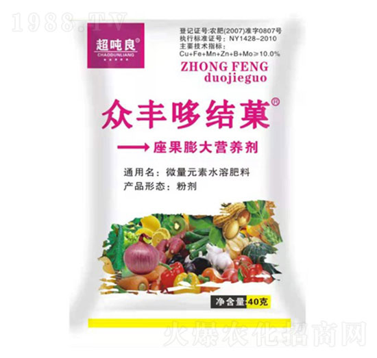 眾豐哆結(jié)菓-超噸良-眾豐農(nóng)資