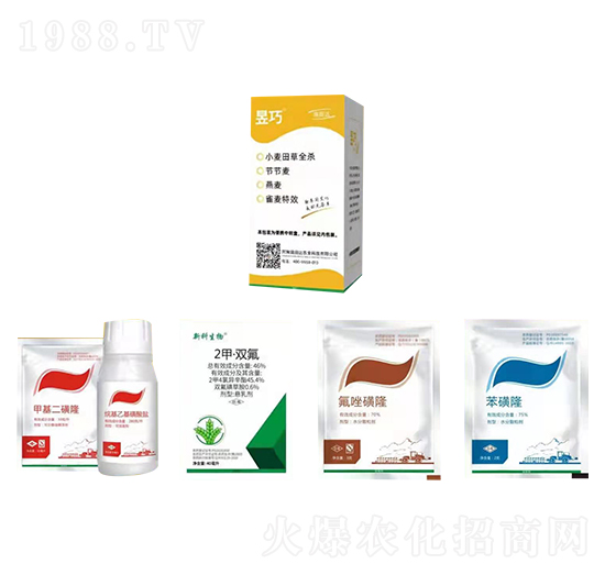 昱巧小麥田草全殺組合套裝-瑞田達