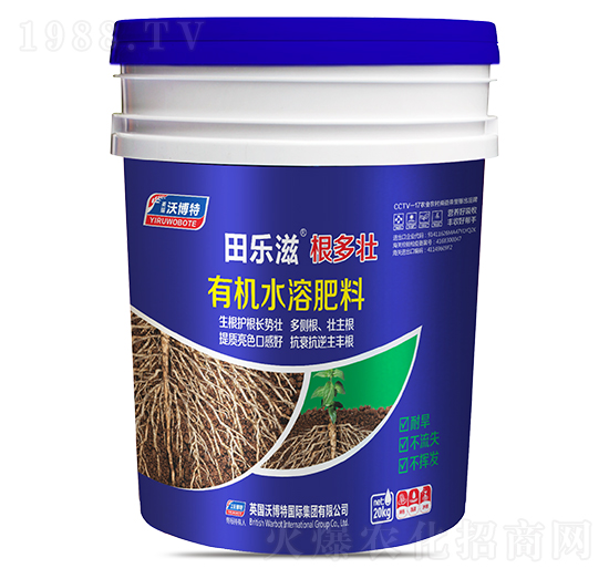 有機水溶肥料-田樂滋·根多壯-英瑞沃博特