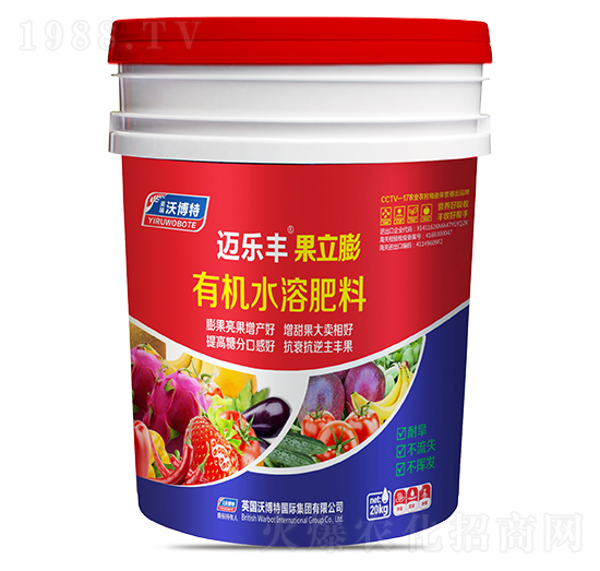有機水溶肥料-邁樂豐·果立膨-英瑞沃博特