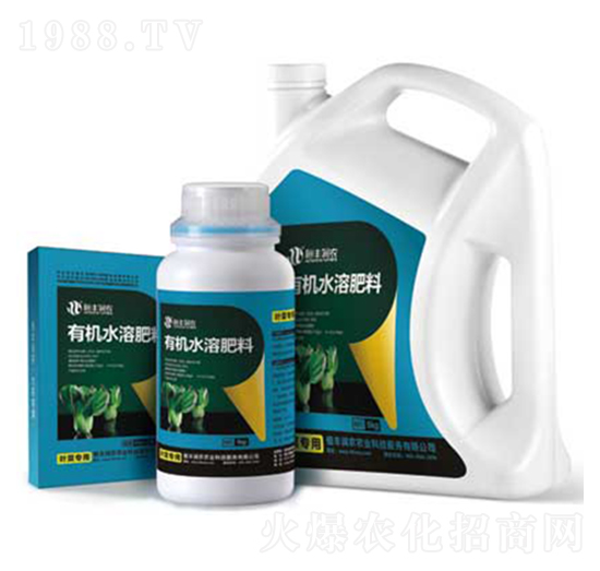 葉菜專用有機(jī)水溶肥-恒豐潤農(nóng)