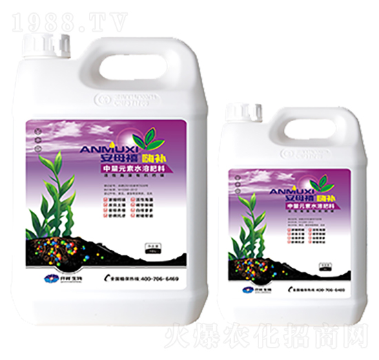 有機(jī)鈣鎂型營(yíng)養(yǎng)液-安母禧嗨補(bǔ)-仟祥生物