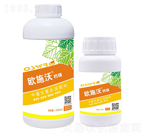 中量元素水溶肥料-歐施沃鈣鎂-仟祥生物