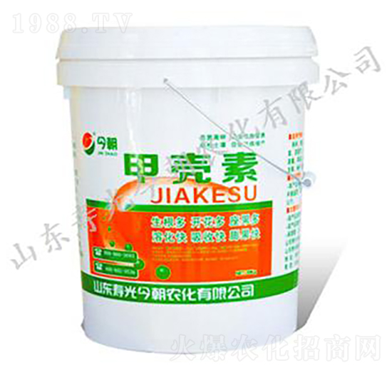 甲殼素-今朝農化