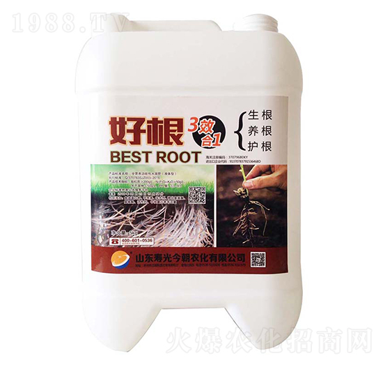 全營養(yǎng)功能性水溶肥-好根-今朝農化