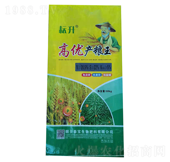 �߃�(y��u)�a(ch��n)�Z��-̩������