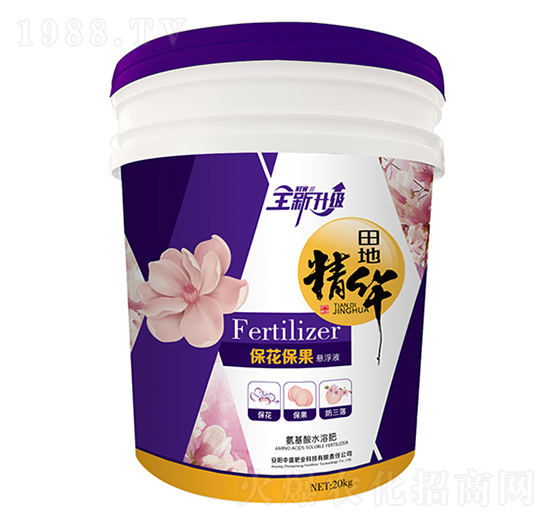 氨基酸水溶肥-保花保果-中盛肥業(yè)