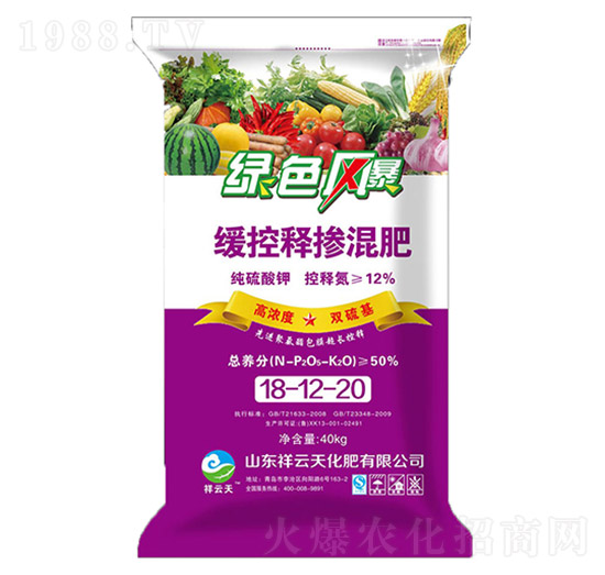 ������⛏ͺϷ�18-12-20-������