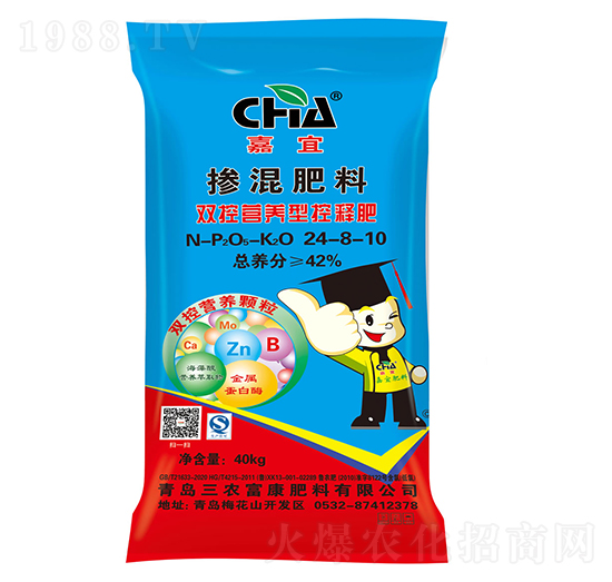 雙控營(yíng)養(yǎng)型控釋摻混肥料24-8-10-嘉宜-三農(nóng)富康