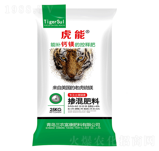 摻混肥料12-12-18-虎能-三農富康