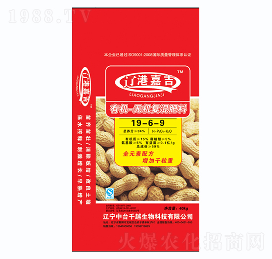 �ЙC-�o�C�ͻ��19-6-9-�|�ۼμ�-ǧԽ