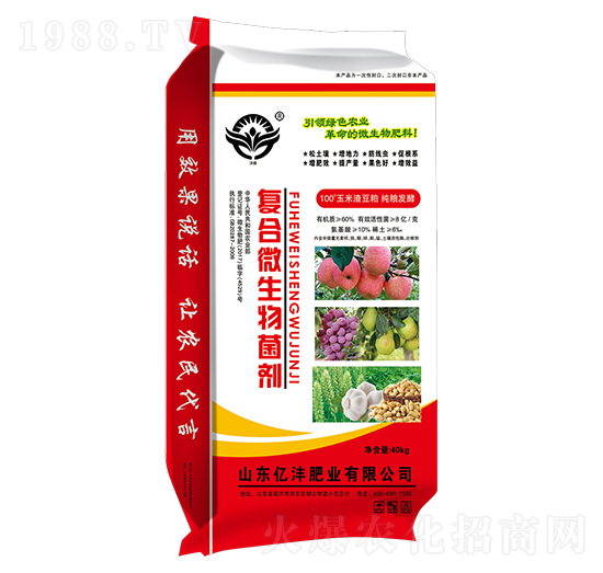 �ͺ�΢�������-�|���ʘI(y��)