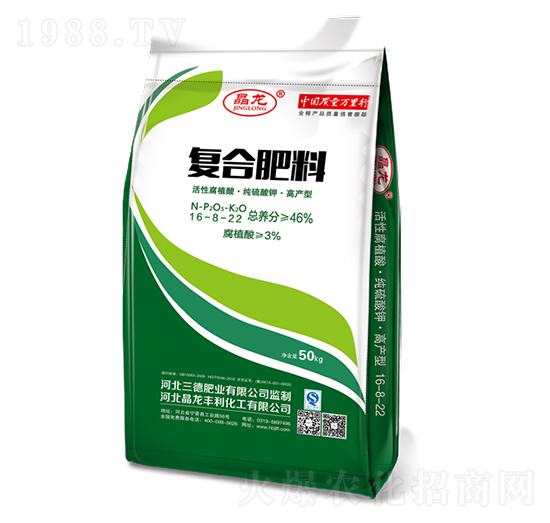 復合肥料16-8-22-晶龍