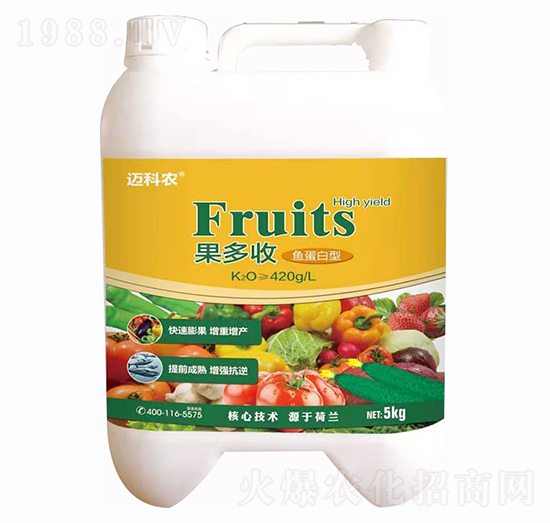 魚(yú)蛋白型-果多收-邁科農(nóng)-鑫垚生物