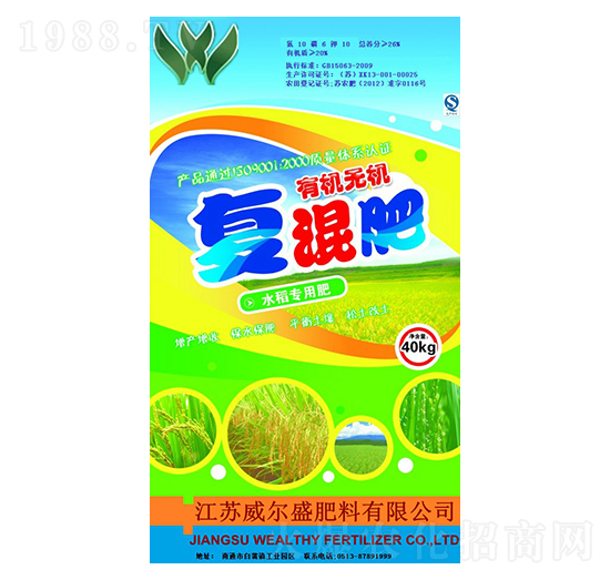 ˮ�������ЙC(j��)�o�C(j��)��(f��)�����-����ʢ����