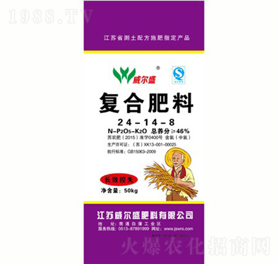 ��(f��)�Ϸ���24-14-8-����ʢ����