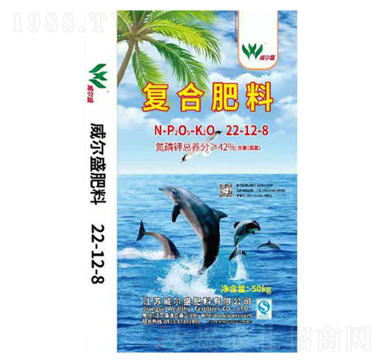 復合肥料22-12-8-威爾盛肥料