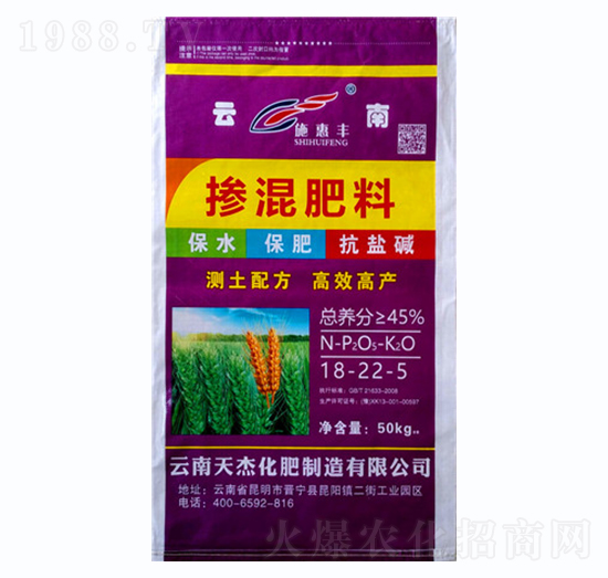 �������18-22-5-ʩ���S-�\��ʘI(y��)