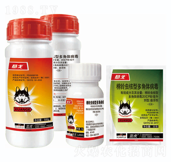 20億PIB棉鈴蟲核型多角體病毒-懸戈-藍(lán)虎品牌