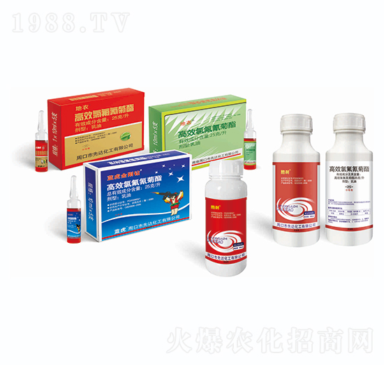 25克每升高效氯氰菊酯-地衣+藍虎金剛鉆-藍虎品牌