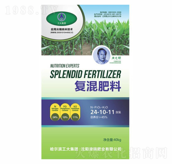 �ͻ����24-10-11-���A�r(n��ng)�I(y��)