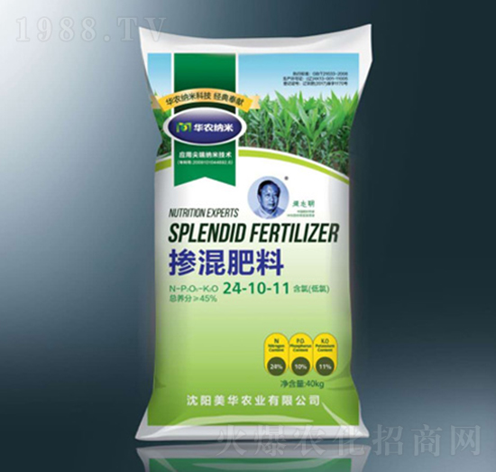 40kg�������24-10-11-���A�r�I(y��)