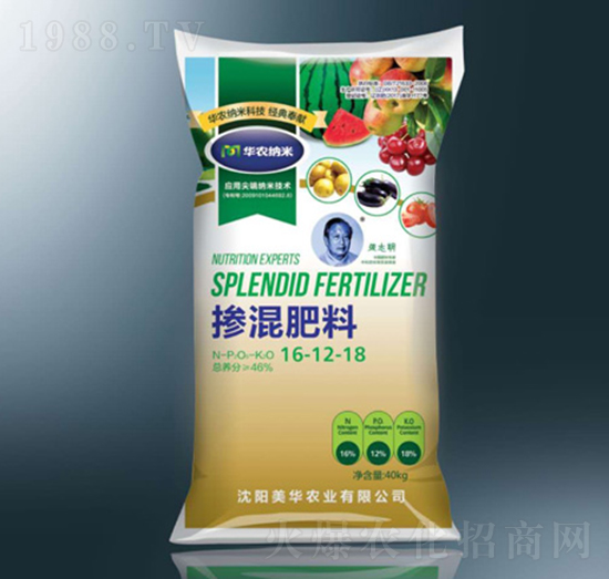 40kg摻混肥料16-12-18-美華農(nóng)業(yè)