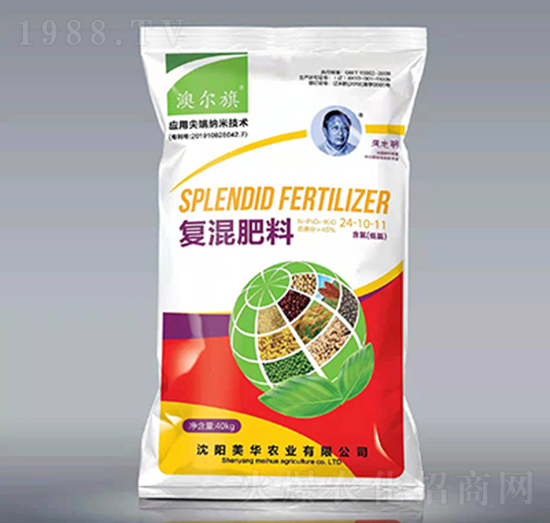 40kg�ͻ����24-10-11-���A�r�I(y��)