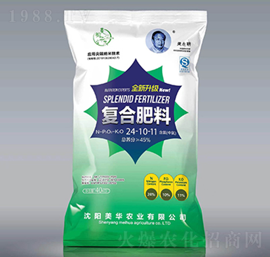 ��(f��)�Ϸ���24-10-11-���A�r(n��ng)�I(y��)