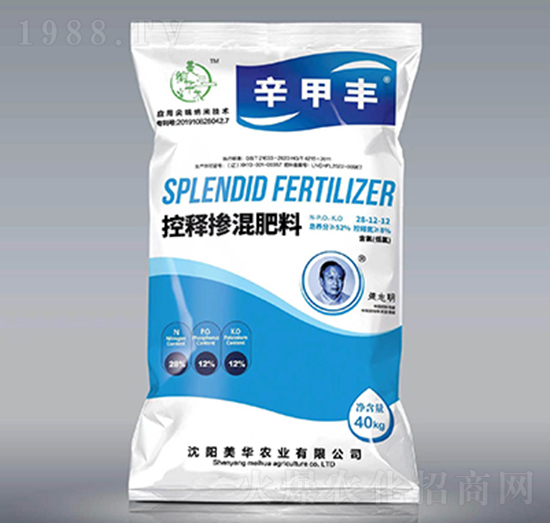 ��ጓ������28-12-12-���A�r(n��ng)�I(y��)