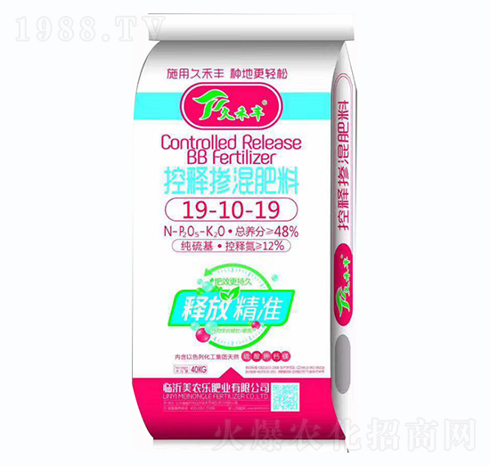 控釋摻混肥料19-10-19-久和豐-美農樂