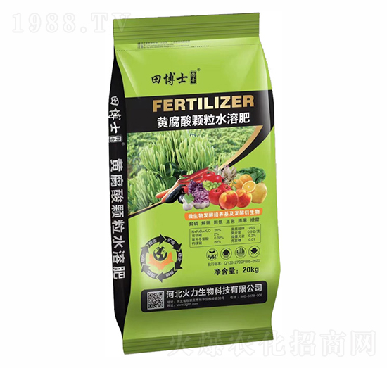 黃腐酸顆粒水溶肥-田博士-大地豐生物