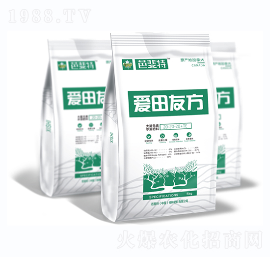 15kg平衡型大量元素水溶肥料-愛田友方-芭斐特